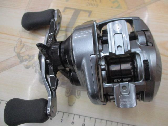 アルファス SV TW 800S-H