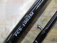 ファーストキャスト FCS-1002M