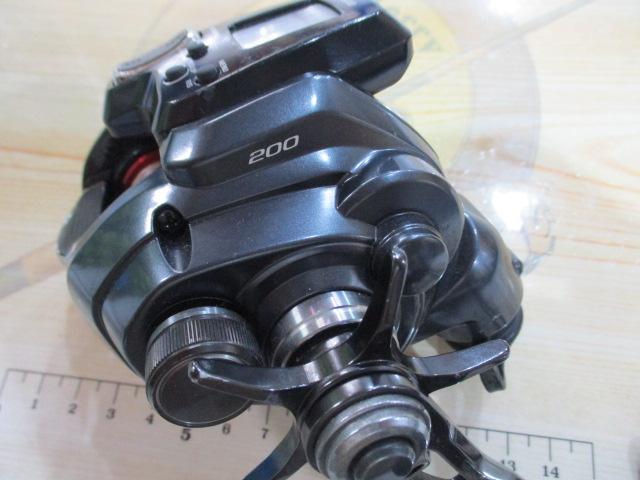 21フォースマスター 200