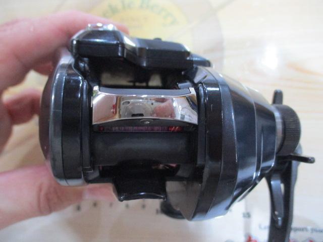 21フォースマスター 200