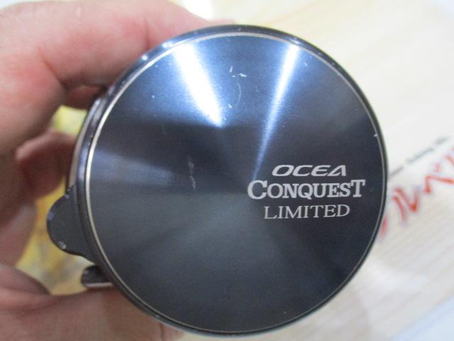 19オシアコンクエストリミテッド 300HG