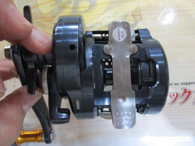 19オシアコンクエストリミテッド 300HG