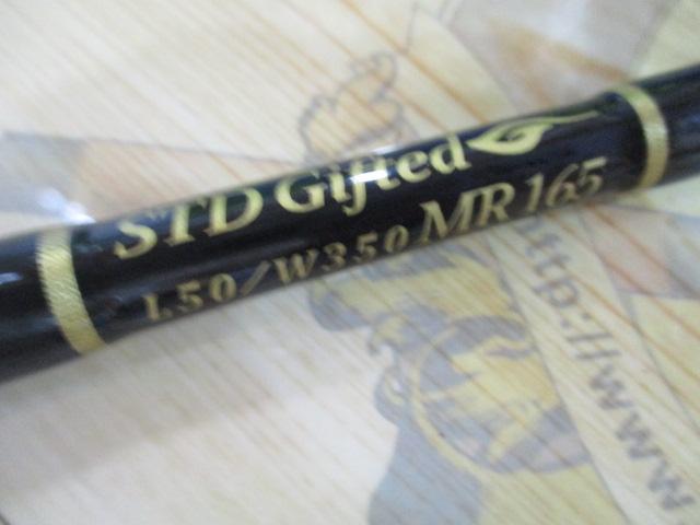 19オシアコンクエストリミテッド 300HG