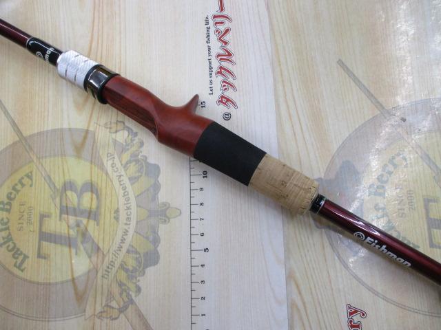 ビームス ローワー 8.6L