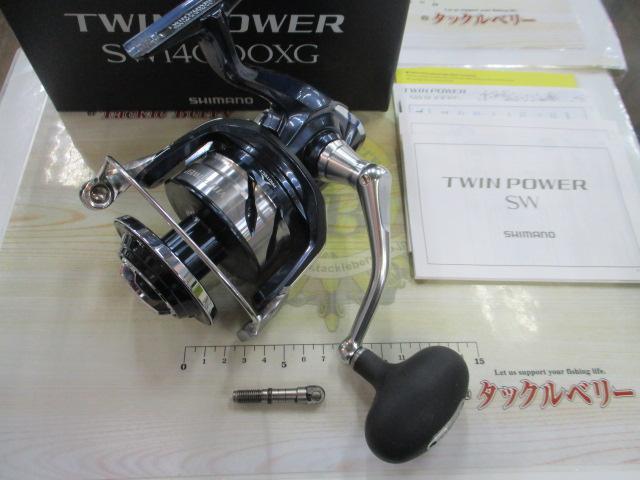 21ツインパワーSW 14000XG｜＠ベリーネット 日本最大新品中古釣具WEB
