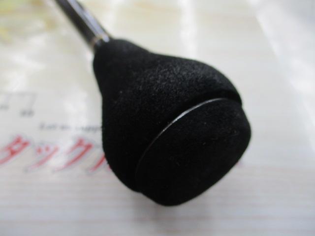 19オシアジガーインフィニティ B65-3