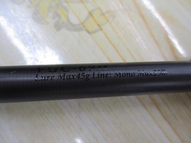 ベルサートゴート(G.O.A.T) VGC-69H