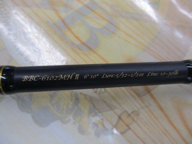 バスビートⅡ BBC-6102MHⅡ