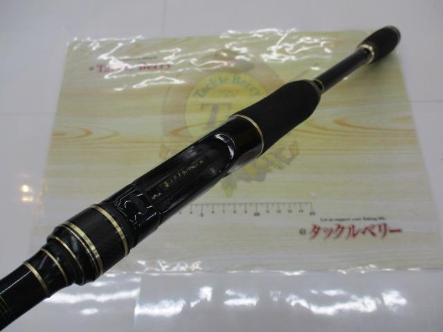 バスビートⅡ BBC-6102MHⅡ