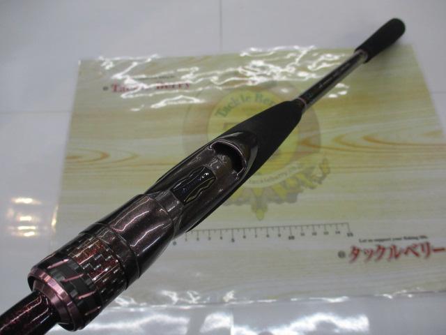 紅牙テンヤゲームEX MH-235