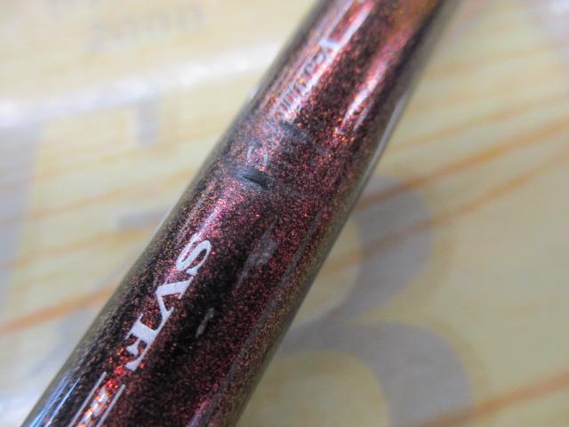 紅牙テンヤゲームEX MH-235