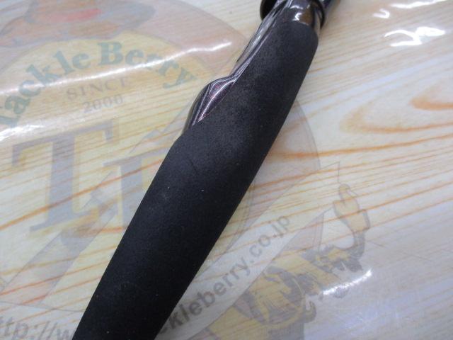 紅牙テンヤゲームEX MH-235