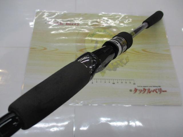 紅牙テンヤゲームMX MH-235MT