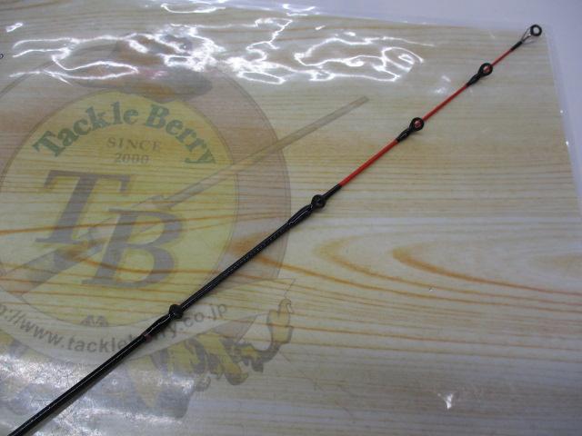 紅牙テンヤゲームMX MH-235MT