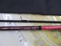 紅牙テンヤゲームMX MH-235MT