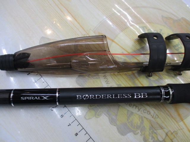 ボーダレスBB 460M-T