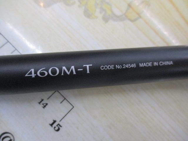 ボーダレスBB 460M-T