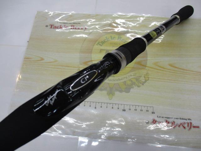 ボーダレスBB 460M-T