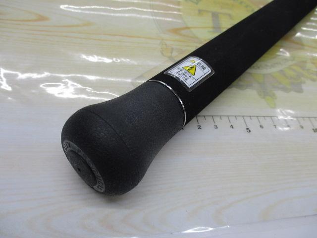 ディアモンスターギガス MGX-∞S 7.10/8.3