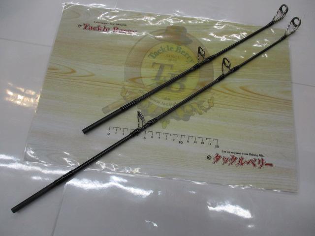 ディアモンスターギガス MGX-∞S 7.10/8.3