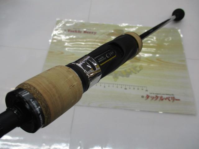 19オシアジガーインフィニティ B63-4