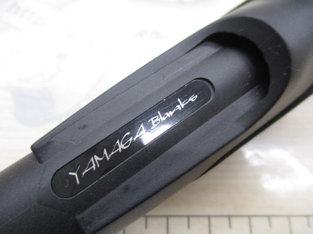 アーリープラス 96M