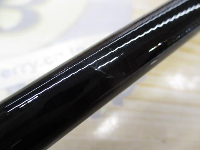 アーリープラス 96M