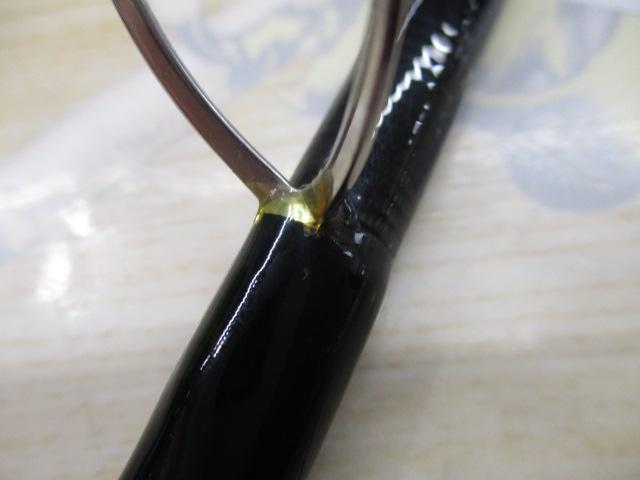 アーリープラス 96M