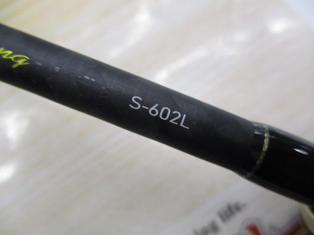SK バスモデル S-602L