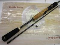 SK バスモデル S-602L