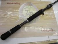 スティーズ STZSC6111HSB