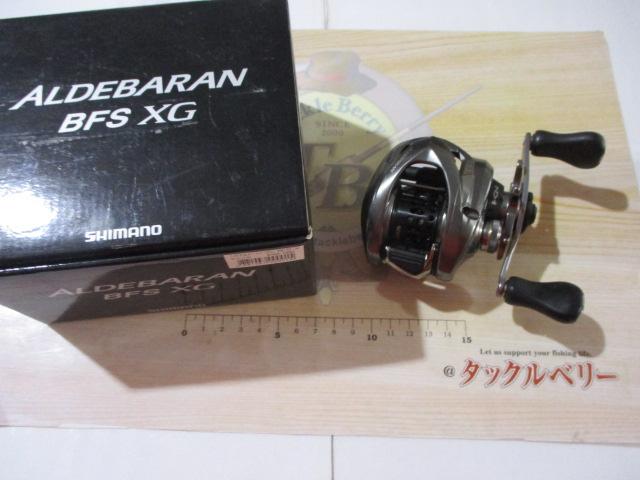 16アルデバランBFS XG RH