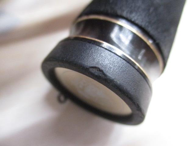 ソルティースタイルフラットフィッシュ STFS-1032MH-KR