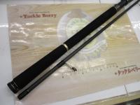 ソルティースタイルフラットフィッシュ STFS-1032MH-KR