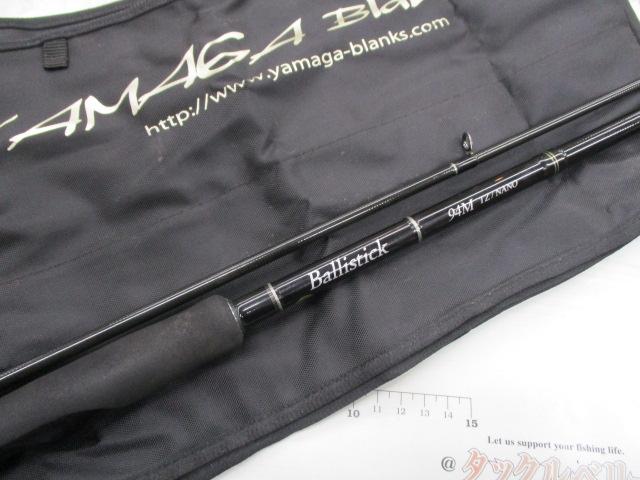 バリスティック 94M TZ/NANO