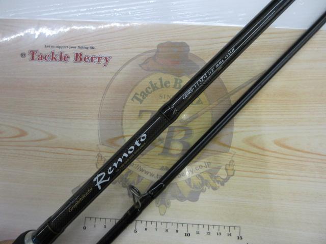 リモート GORS-1132H