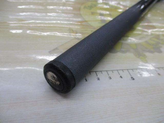 エスポワール粋宝磯1-540