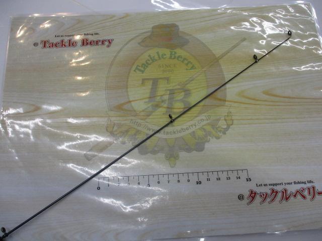 エスポワール粋宝磯1-540