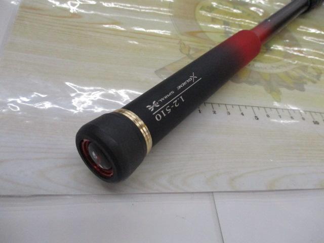 19ファイアブラッドグレ クォーターマスター 1.2-510