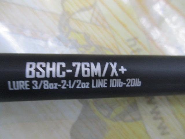 ブラックスケールBASSHACKBSHC-76M/X+