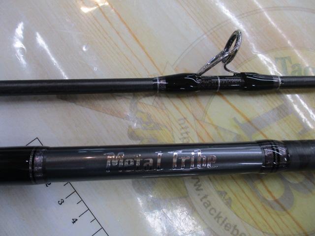 メタルトライブ MTX-908M