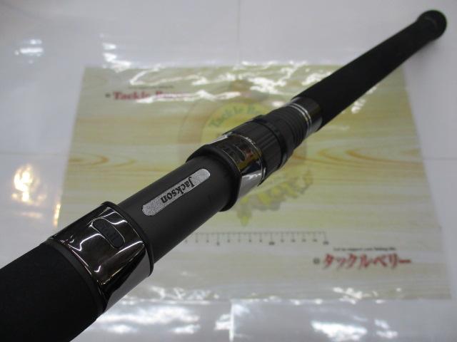 メタルトライブ MTX-908M