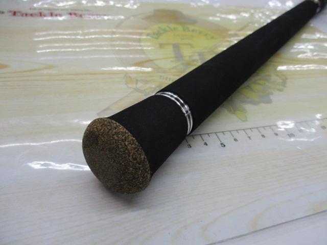 メタルトライブ MTX-908M