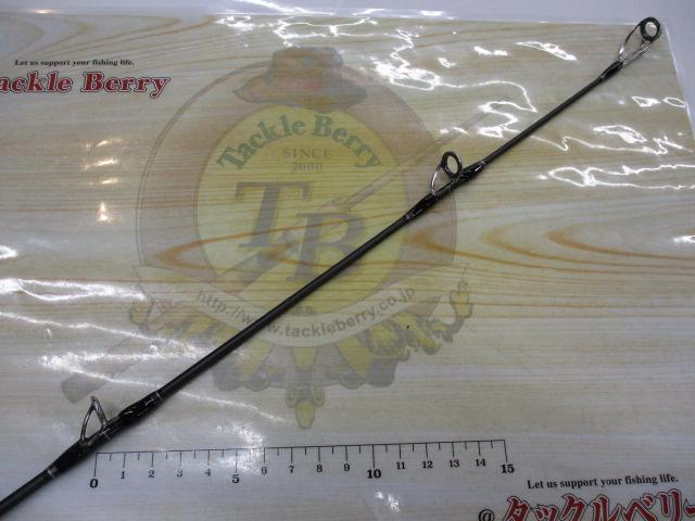 メタルトライブ MTX-908M