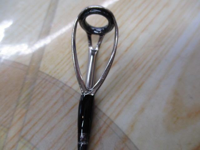 メタルトライブ MTX-908M