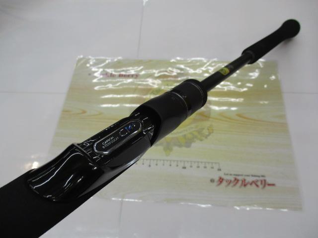 24オシアジガー クイックジャーク S66-4