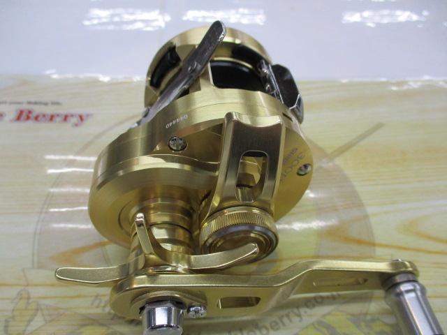 22オシアコンクエスト 300HG