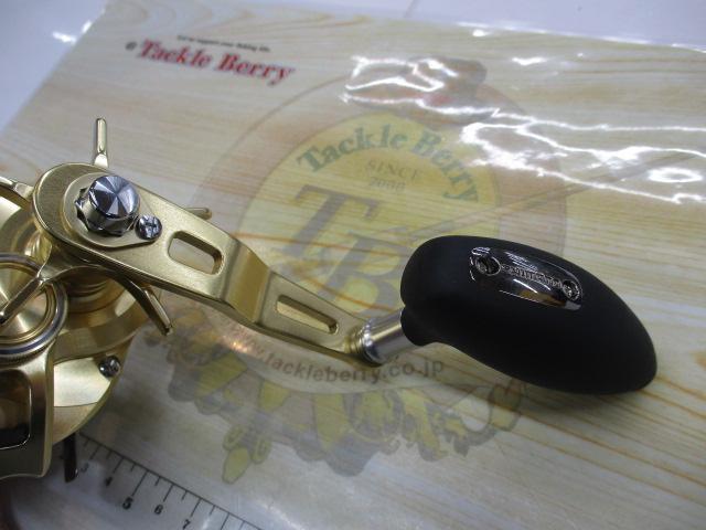 22オシアコンクエスト 300HG