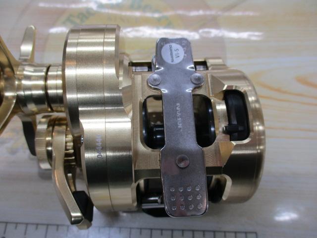 22オシアコンクエスト 300HG