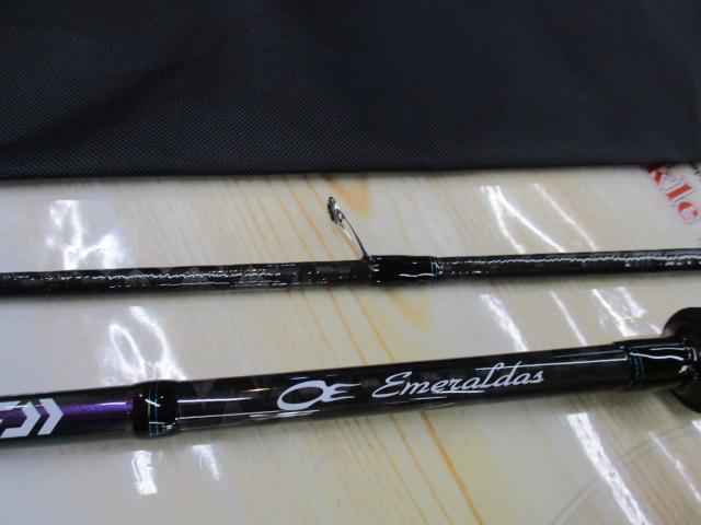 エメラルダス 76M・V